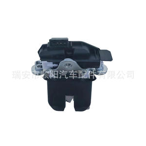 Bloc de verrouillage de coffre Skoda Fabia 5J0827501A pour remplacement et réparation, accessoire automobile - Product Image 5