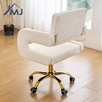 Chaise d'attente pour salon de beauté, tabouret de maquillage, chaise de technicien, chaise de manucure