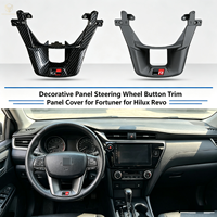 Pièces intérieures de voiture, panneau décoratif en ABS couleur fibre de carbone, garniture de bouton du volant, couvercle de panneau pour Fortuner pour Hilux Revo
