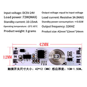5-24V Multifunctional Cabinet LED Light <b>Touch</b> <b>Switch</b> Dimming Smart <b>Switch</b> Capacitive Sensing Stepless Module - Product Image 4