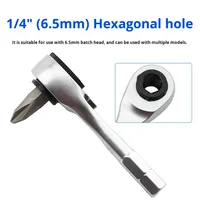 Clé à cliquet hexagonale industrielle 72 dents 6.35mm Mini tournevis pour outil métrique à double extrémité Acier au chrome vanadium