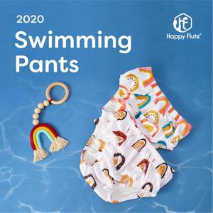 Bebé Reutilizable NO MOQ 3 tamaño Pañal de natación Ajustable Un tamaño Pañales de natación de tela Orinal Pantalones de entrenamiento para bebés - Product Image 2