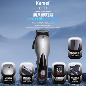 Cortadora de Pelo Eléctrica Kemei KM-1929 Recargable por USB con Carga Rápida, Pantalla LCD, Herramienta Profesional para Peinar el Cabello - Product Image 1