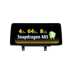 Qualcomm Snapdragon 665 12.3inch AutoRadio GPS For BMW 3 Series 4 Series F30/F31/F32/F33/F34 2013-2016 Android GPS Multimedia