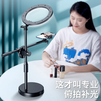 Soporte de teléfono ajustable con luz de anillo para Tiktok-Transmisión en vivo-Soporte de escritorio giratorio de 360 ° y altura para teléfonos móviles