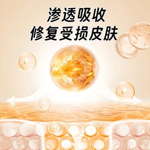 Crema de aceite de caballo para piel agrietada, personalizada para manos y pies secos y agrietados, antifreeze, hidratante, reparadora, de uso externo. - Product Image 3