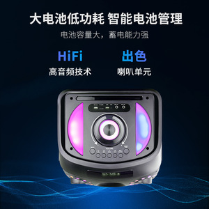Meishile Portable <b>Bluetooth</b> <b>Speaker</b> With Dual Wireless Microphones 12V Rechargeable Battery Outdoor Karaoke Dance Use - Product Image 4