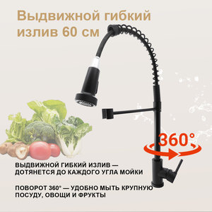 Grifo de Cocina de Acero Inoxidable, Duradero y Resistente, Monomando, Alto, para Lavabo de Baño, RV, Grifo de Lavabo Moderno - Product Image 3