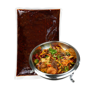 조미료 중국 음식 조미료 마른 냄비 조미료 사천 매운 소스 사천 요리 조미료 레스토랑 체인 - Product Image 1