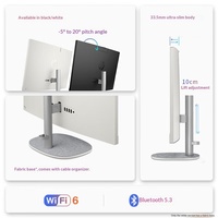 HPs Star One 27 High Definition Screen All in One Computer 27 Inch New Core Gaming Design Business Office Desktop Computer