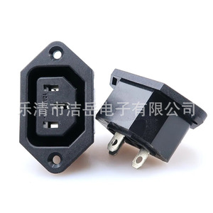 Enchufe de Pared AC-06, 1 Salida, 250V, Conexión a Tierra Estándar, Plástico, para Audio y Video - Product Image 3