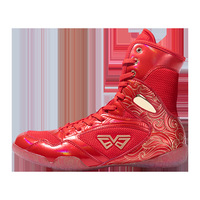 Personnalisez vos propres chaussures de boxe Fournisseur personnalisé Fabricant chinois de conception haut de gamme professionnel