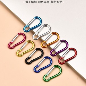 Mousqueton en alliage d'aluminium 5678, porte-clés en forme de gourde, accessoire pour le cyclisme, la randonnée, boucle pour bouteille d'eau - Product Image 2