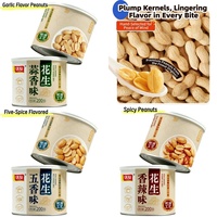 Oferta Especial: Cacahuetes Enlatados de 3 Sabores 200g, Clásico Ajo Picante, Aromático Cinco Especias, Granos Premium, OEM, Personalizado, Venta al por Mayor