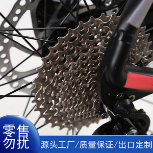 Bicicleta de Montaña de 26 Pulgadas con Cuadro de Aleación de Aluminio, Doble Suspensión, Totalmente Resistente a Impactos, para Adultos Unisex, con Palanca de Cambios, Estilo Moderno - Product Image 4