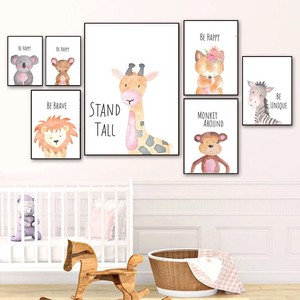 Dibujos animados lindo jirafa <span class=keywords><strong>Koala</strong></span> y León Animal foto impresión lienzo pared arte para niños decoración de la habitación del bebé - Product Image 4