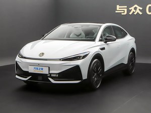 <span class=keywords><strong>VM</strong></span> Zhonghe 07 2026 Nuovo Veicolo Familiare Elettrico Puro a 5 Posti a Lunga Autonomia, Auto Intelligente a Nuova Energia Prodotta in Cina - Product Image 3