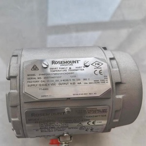 Rosemounte 3144P <b>Temperature</b> 3144PD6A1I7M5G1A1C4Q4HR7 Stainless Steel Intelligent - Product Image 2