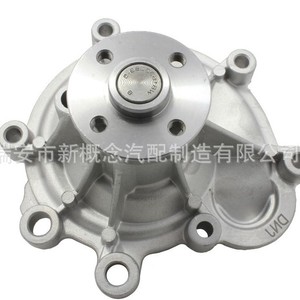Bomba de Agua de Alta Tecnología AW6030 para Automóviles Alemanes Benz 271200100180 A2712000201 2712000401 2712000601 Nueva Pieza de Repuesto - Product Image 2