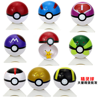 Vente en gros de Pokéballs 3D gravées avec de petits monstres géants, de haute qualité, en plastique cristallin, 5/7 cm, décoration et objets de collection