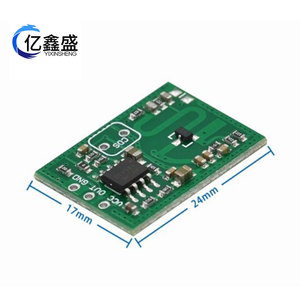 Module de capteur radar micro-ondes RCWL-0515, détection de mouvement humain, détecteur d'induction intelligent - Product Image 4