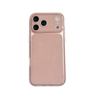 Coque Simple pour Apple 17 Pro Max en finition mate, couleur unie, en matériau TPU ; Convient pour une protection intégrale.