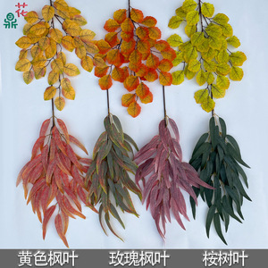 Feuilles d'eucalyptus, feuilles de pomme, fleurs en soie, plante artificielle, décoration intérieure, haute simulation, thème forêt - Product Image 5