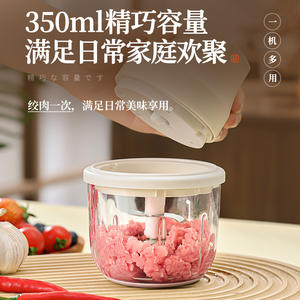 Picadora de Ajo Eléctrica Automática, de Grado Alimenticio, a Batería, Prensa de Ajo, Molinillo de Carne, Herramienta para Hierbas y Especias - Product Image 5