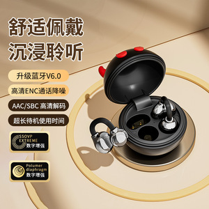 Auriculares inalámbricos Bluetooth con carga tipo C, auriculares deportivos no intrauditivos, sonido de alta calidad, uso indoloro para correr - Product Image 1