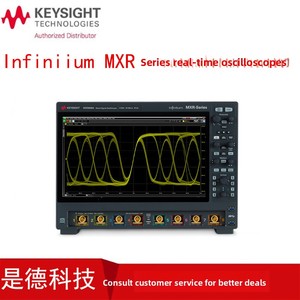 ออสซิลโลสโคปดิจิตอล Keysight US MXR604A 6GHz แบบเรียลไทม์ 8 ช่องสัญญาณ แบนด์วิดท์สูง ความละเอียด 10 บิต อัตราการสุ่มตัวอย่าง 16 GS/s - Product Image 5