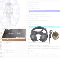 AURA Version japonaise 12D NLS Bioplasm Health Scanner Chakra Vector Analysis Meta Therapy Système d'alerte précoce pour la santé du corps