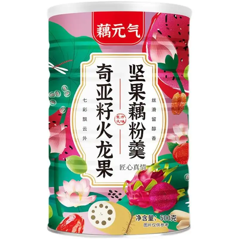 Pingwei 500g Chia samen Drachen frucht Nüsse Lotus wurzeln