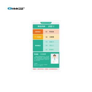 스마트 병원 페이징 호출 검사 키오스크 티켓 발행 기계 대기열 관리 시스템 사용 - Product Image 6
