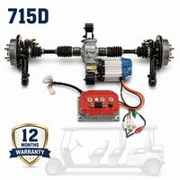 As Roda Belakang ADC12 Berkualitas OEM Terjangkau, Berat 65kg, Ultra Ringan untuk Tuk Tuk Listrik 2KW 715D