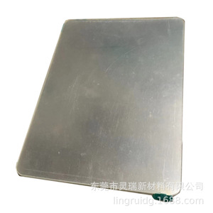 Película Protectora PET Personalizada para Máquina de Corte, Antiarañazos, con Molde Privado, Hecho en Dongguan - Product Image 5