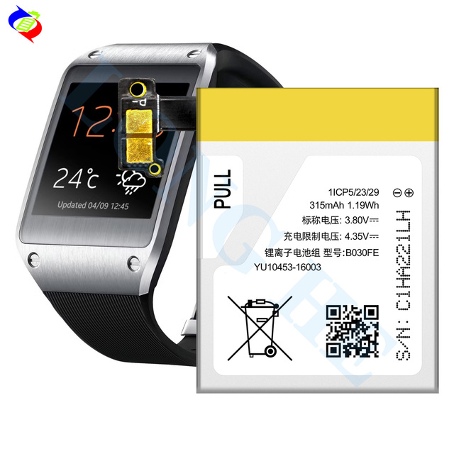 Original High Quality V700 SM-V700 315mAh Replacement Battery for Samsung Gear1 B030FE/Gear V700 Battery
