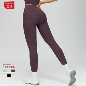Pantalon de yoga taille haute pour femme Disko Sport, coupe ajustée, en nylon et élasthanne, pour la course à pied, le fitness et l'entraînement ECK4514 - Product Image 4
