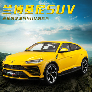 <span class=keywords><strong>Bburago</strong></span> 1/18 Diecast Model Car lamrhomrinri Urus Alloy Car Toy lamrhomrinri modello di <span class=keywords><strong>auto</strong></span> per la collezione - Product Image 2