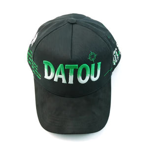 Casquettes de baseball originales 2025 en stock, doublure satinée, visière en daim noir, 5 panneaux, style A-frame, Gorras Barbas, avec boîte - Product Image 4