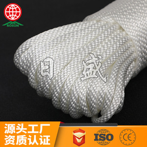 Ronsun 12 Strand Starter Rope 3-6mm Nylon Industrial Use - Product Image 2