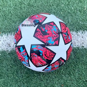 Balón de Fútbol Talla 5 JY-005 Shangqiu, Cosido a Máquina y Reforzado, para Partidos - Product Image 6