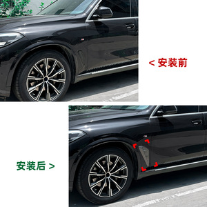 Bmw X5 G05 Fender Vent Sticker Carbon Fiber Texture Adhesive Body Decal 2019-2022 M Sport Style - Product Image 4