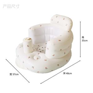 Offre Spéciale pratique assis salle à manger Pvc bébé enfants chaise de bain gonflable salon pour bébé de 6 à 12 mois - Product Image 1