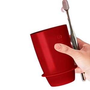 Taza de enjuague bucal minimalista y resistente al calor con diseño circular inferior creativo para lavar la taza y cepillar los dientes - Product Image 2