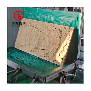Ngoài trời nền nhân tạo văn hóa bên ngoài PU Faux đá bọt tường Bảng điều khiển sản xuất khuôn mẫu cho PU tấm - Product Image 1