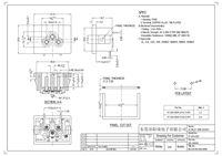 Connecteur AC C6 en nylon en forme de fleur de pêcher, 3 entrées, prise industrielle 7/2.5A 125/250VAC, prise standard universelle IP22 /CUL