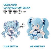 Poupée en peluche Miku de haute qualité, visage en peluche, mode, 15-30 cm, unisexe, logo personnalisé pour cadeau promotionnel