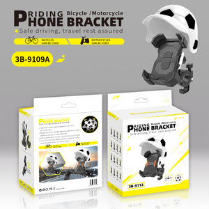 Telefoonhouder voor motorfiets Voetbal Minihelm Zonnescherm Stuurhouder Schokbestendig Regendicht Antireflectiebeugel voor scooter E-bike - Product Image 4