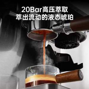 Cafetera Automática Profesional con Cuerpo y Diseño Alto de Acero Inoxidable. 15 barras que garantizan una textura rica y cremosa - Product Image 2