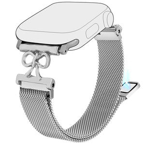 <span class=keywords><strong>Bracelet</strong></span> magnétique en métal fin de haute qualité pour Apple IWatch 10 9 8 SE, <span class=keywords><strong>bracelet</strong></span> de remplacement léopard - Product Image 5